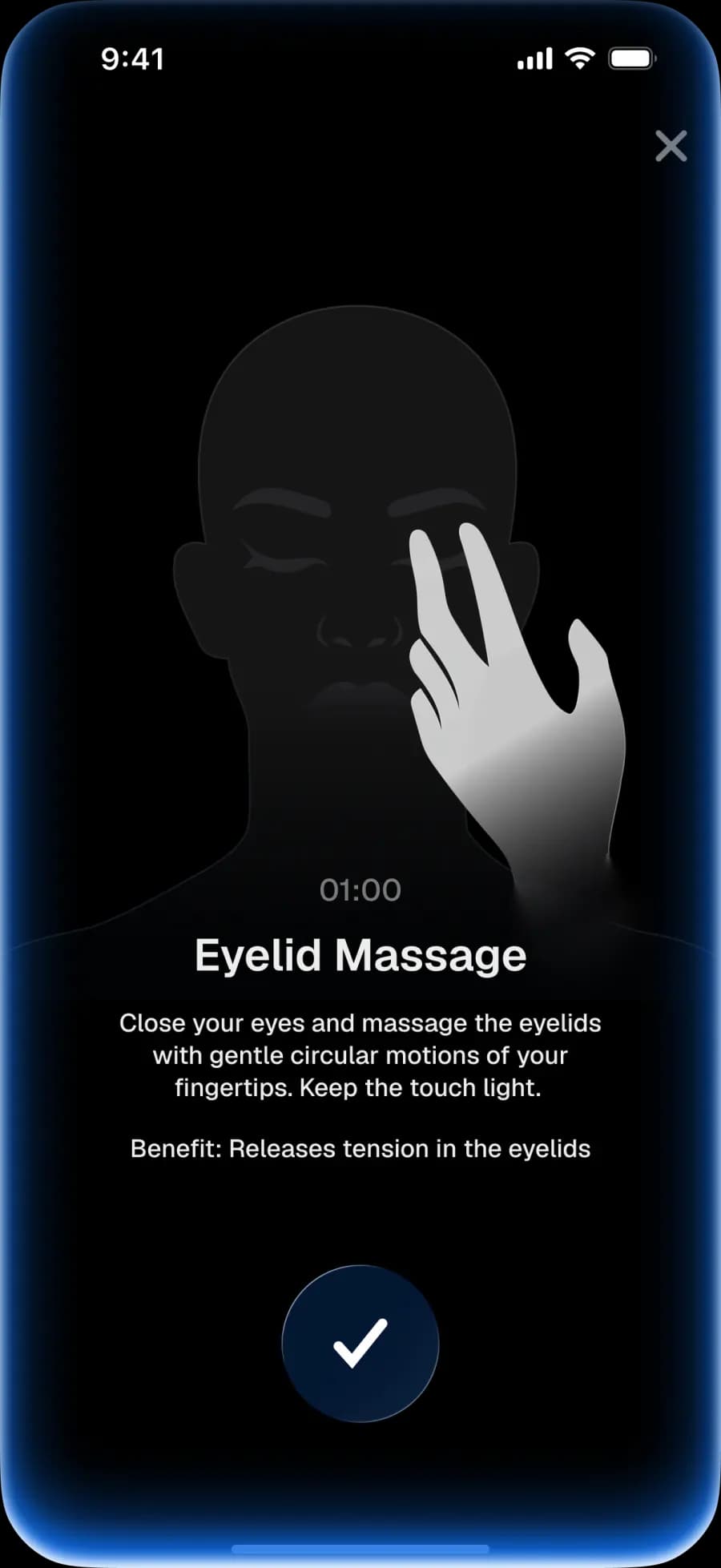 Eyelid Massage exercise screen in EyeWell