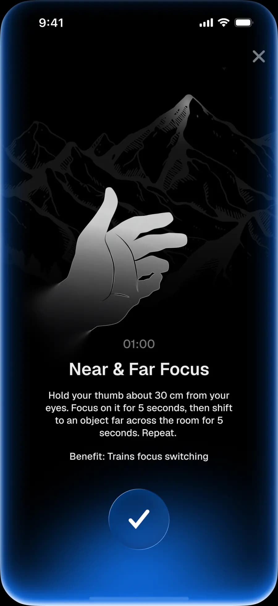 Near & Far Focus exercise screen in EyeWell